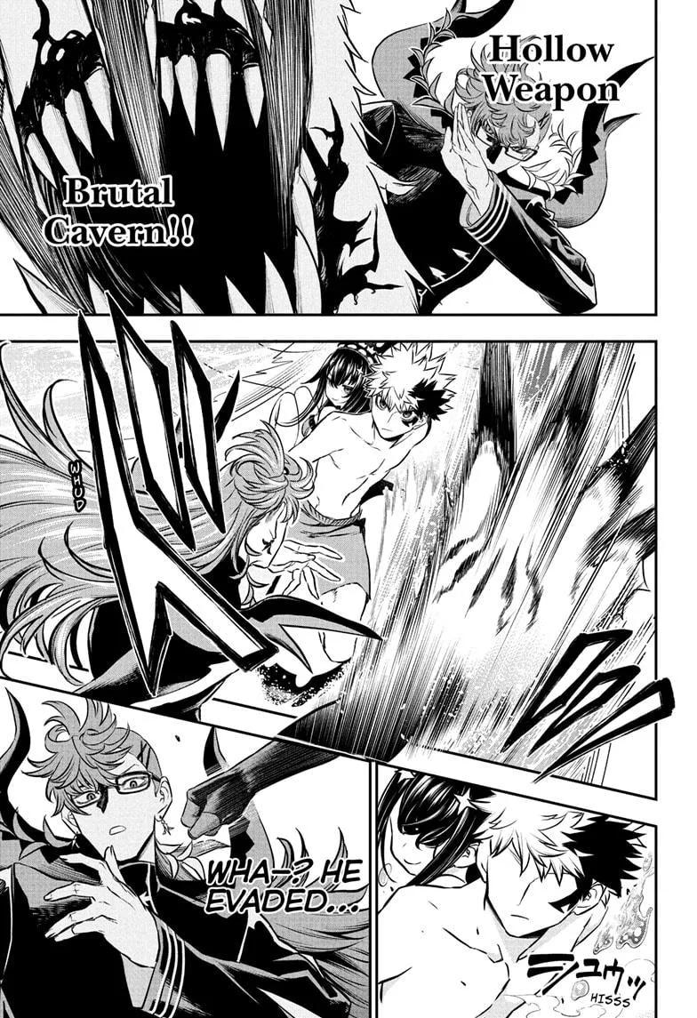 Nue no Onmyouji Chapter 131 page 17