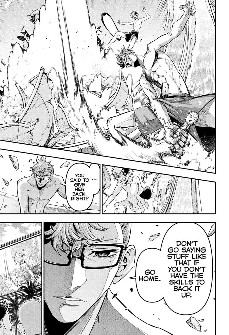 Nue no Onmyouji Chapter 131 page 13