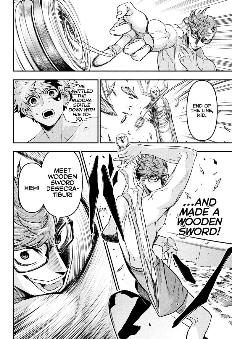 Nue no Onmyouji Chapter 131 page 12