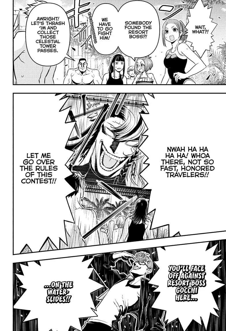 Nue no Onmyouji Chapter 131 page 2