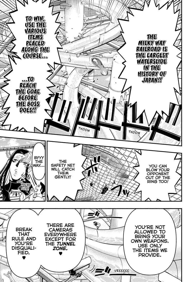 Nue no Onmyouji Chapter 131 page 3
