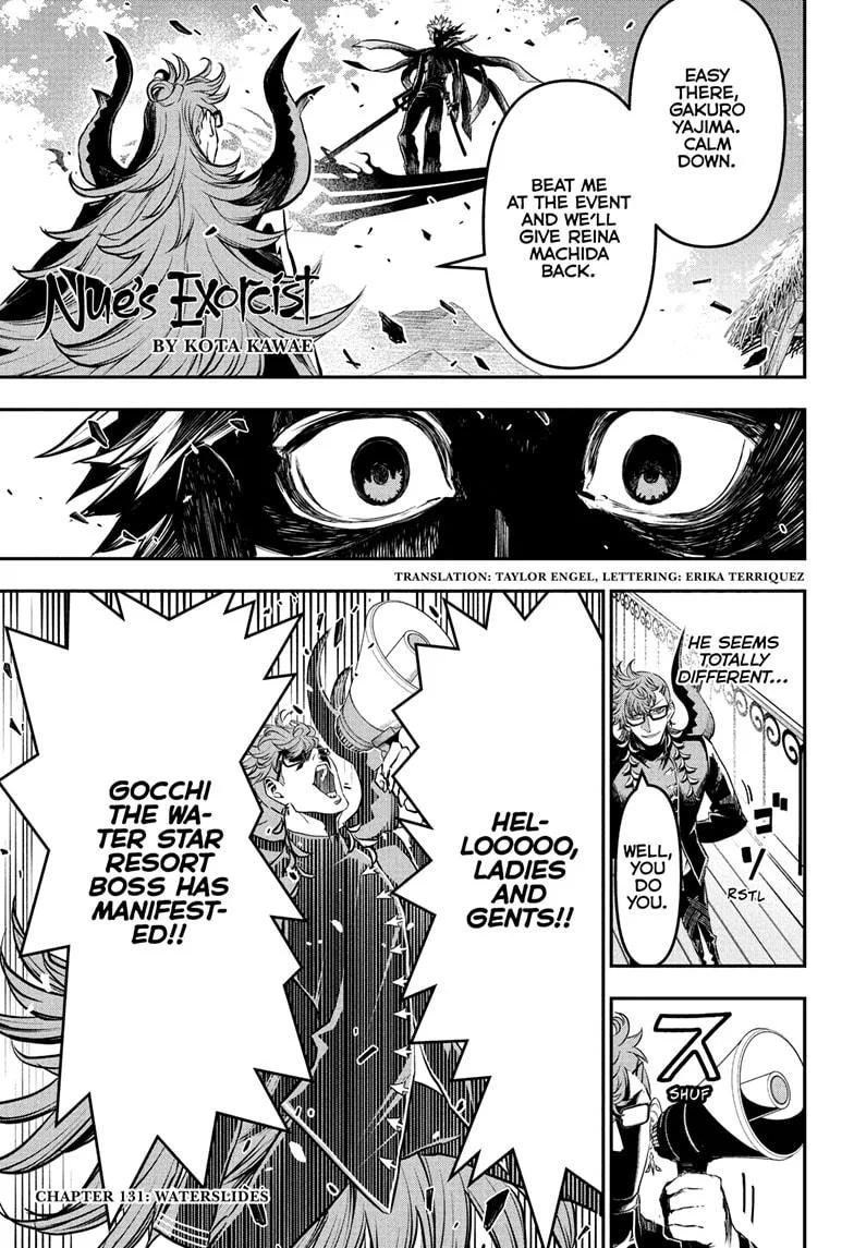 Nue no Onmyouji Chapter 131 page 1