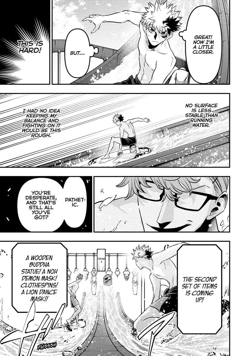 Nue no Onmyouji Chapter 131 page 11