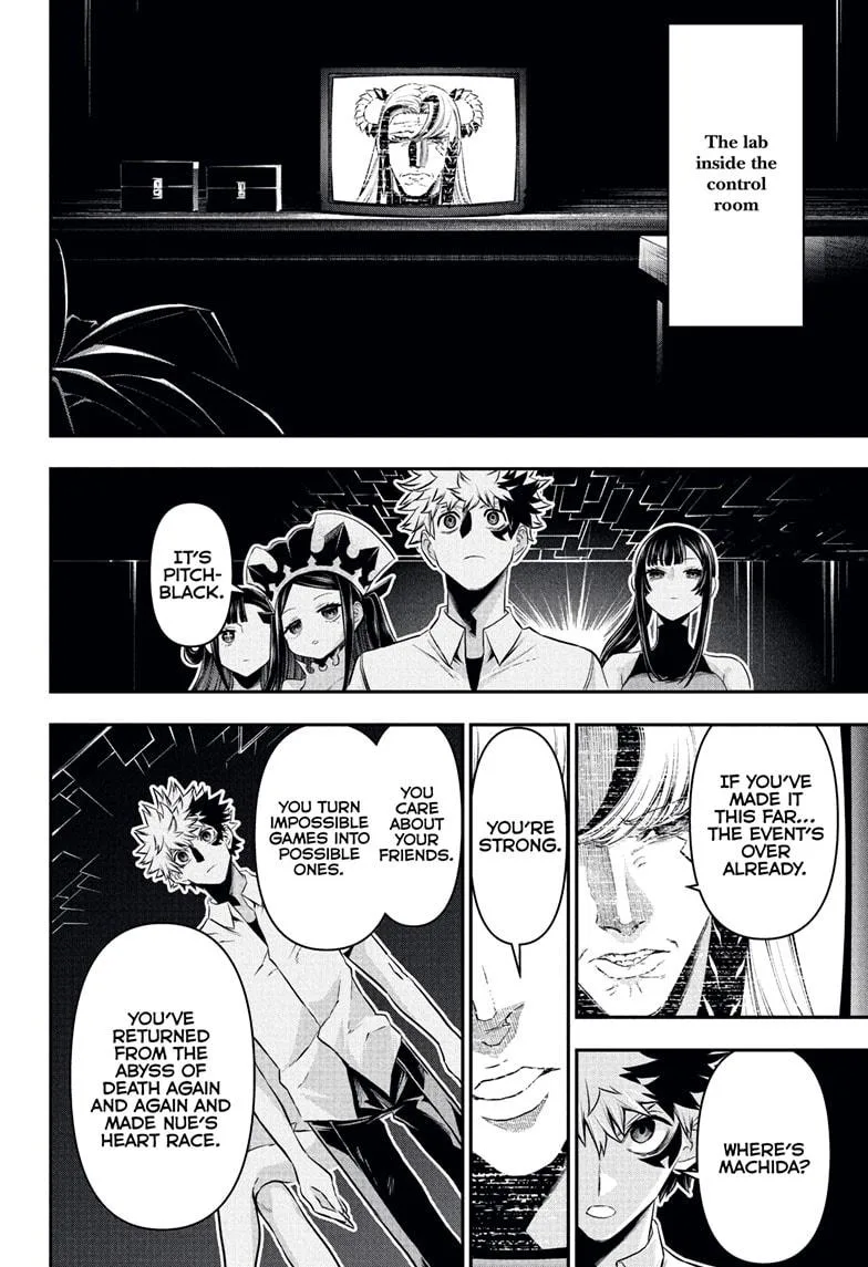 Nue no Onmyouji Chapter 132 page 12