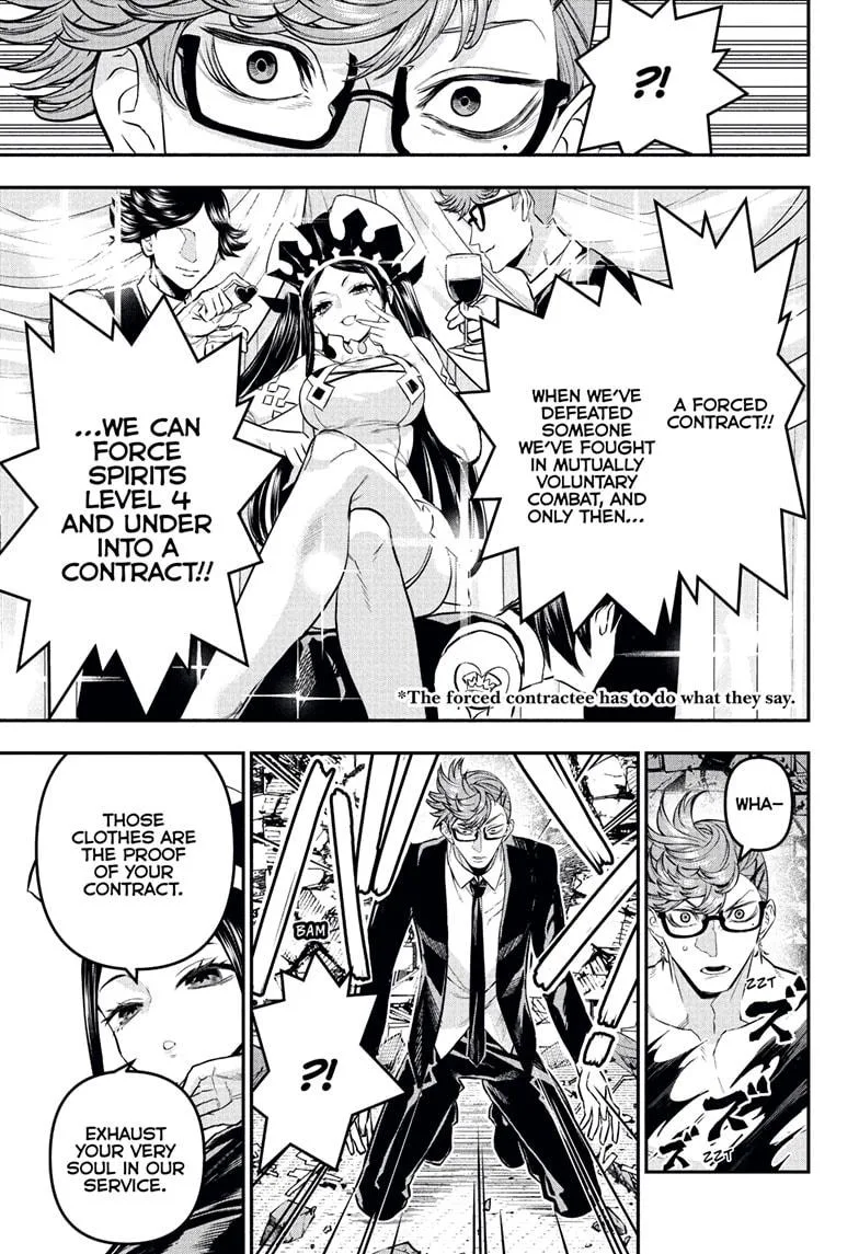 Nue no Onmyouji Chapter 132 page 9