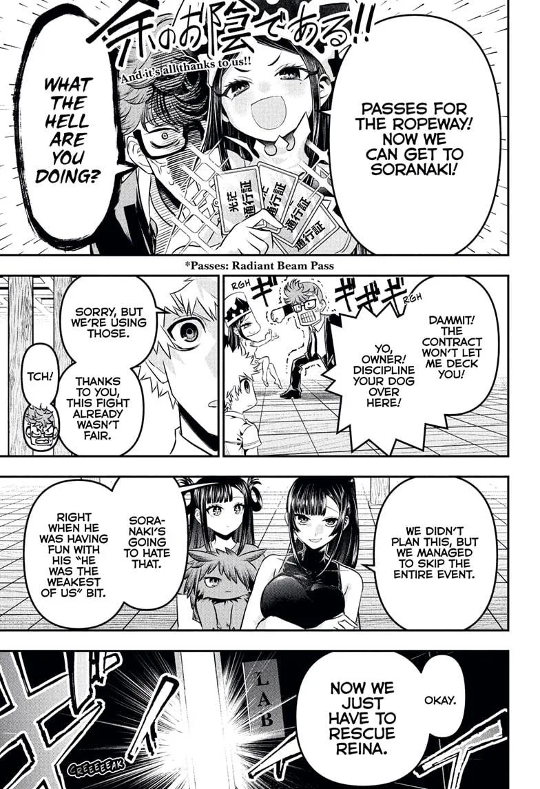 Nue no Onmyouji Chapter 132 page 11
