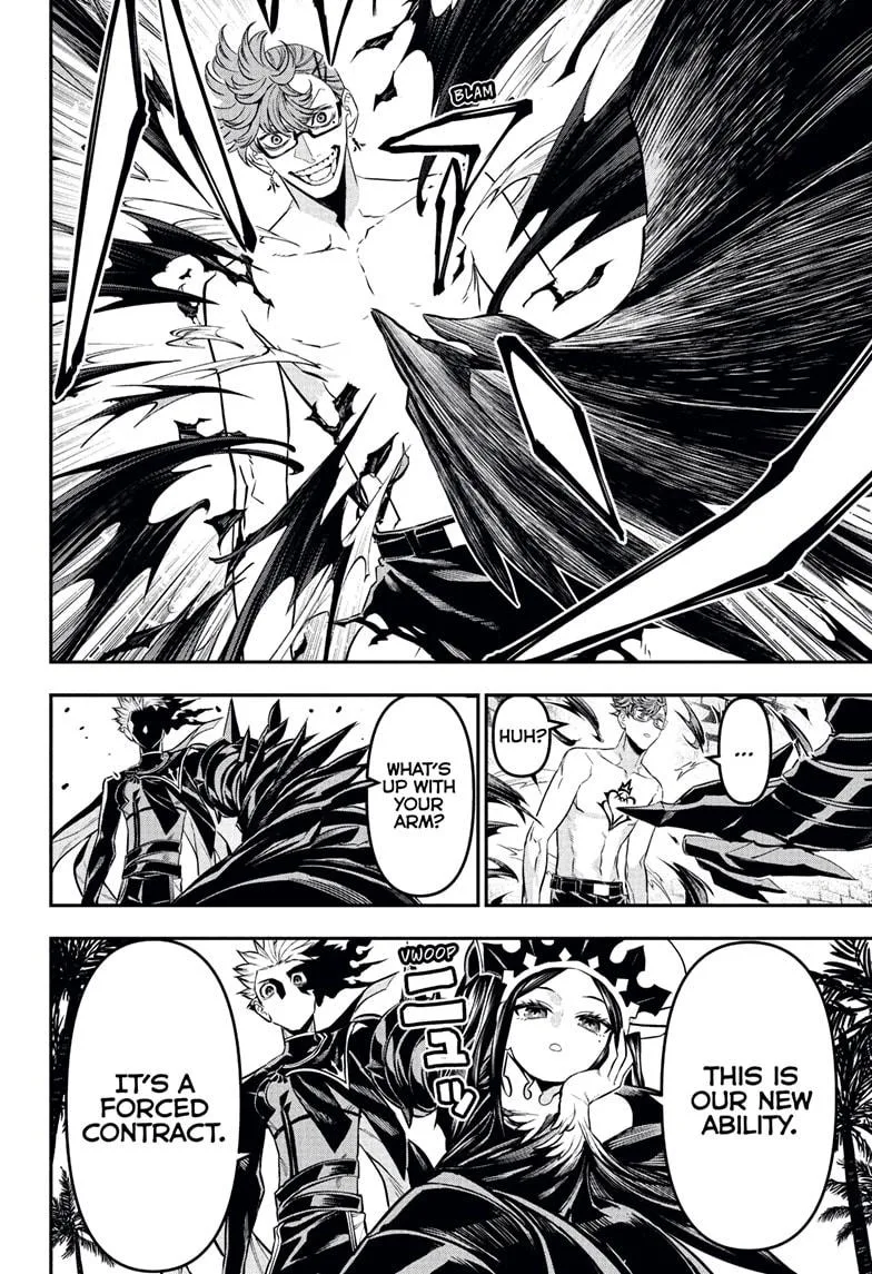 Nue no Onmyouji Chapter 132 page 8