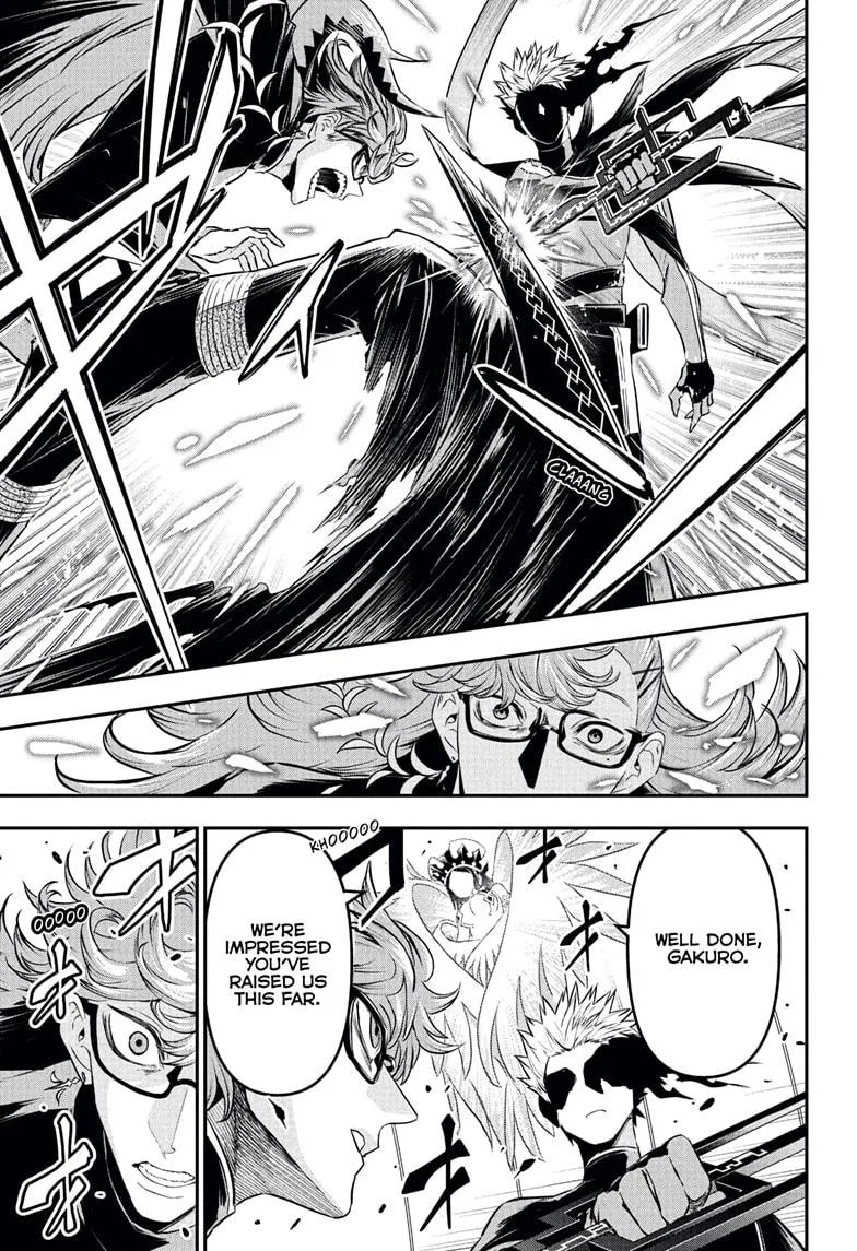 Nue no Onmyouji Chapter 132 page 3
