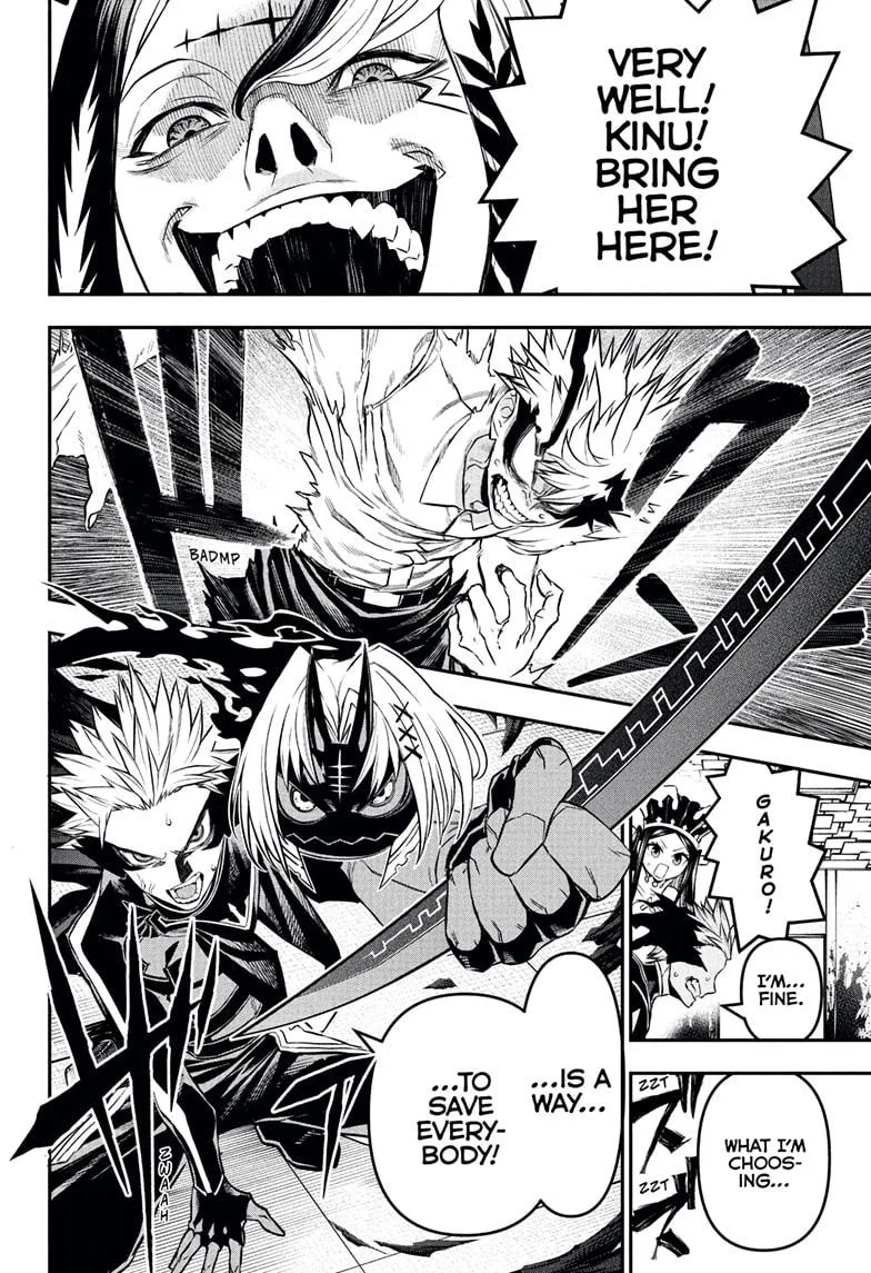 Nue no Onmyouji Chapter 132 page 18