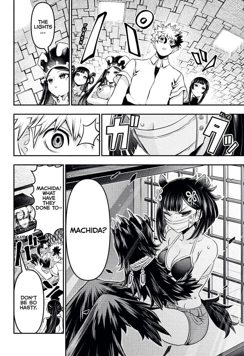 Nue no Onmyouji Chapter 132 page 14