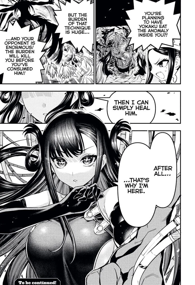 Nue no Onmyouji Chapter 132 page 19