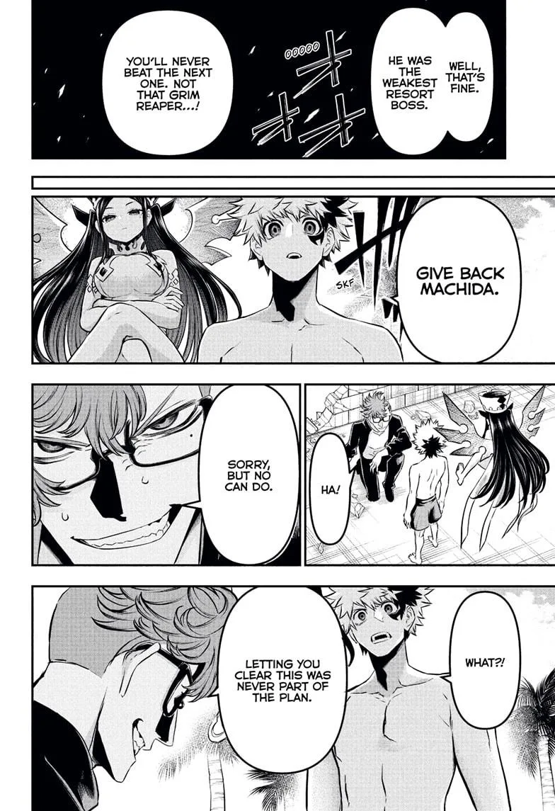 Nue no Onmyouji Chapter 132 page 6