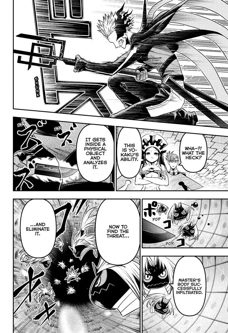 Nue no Onmyouji Chapter 133 page 2