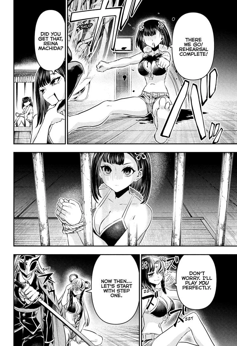 Nue no Onmyouji Chapter 133 page 16