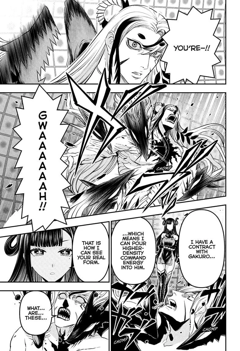 Nue no Onmyouji Chapter 133 page 7