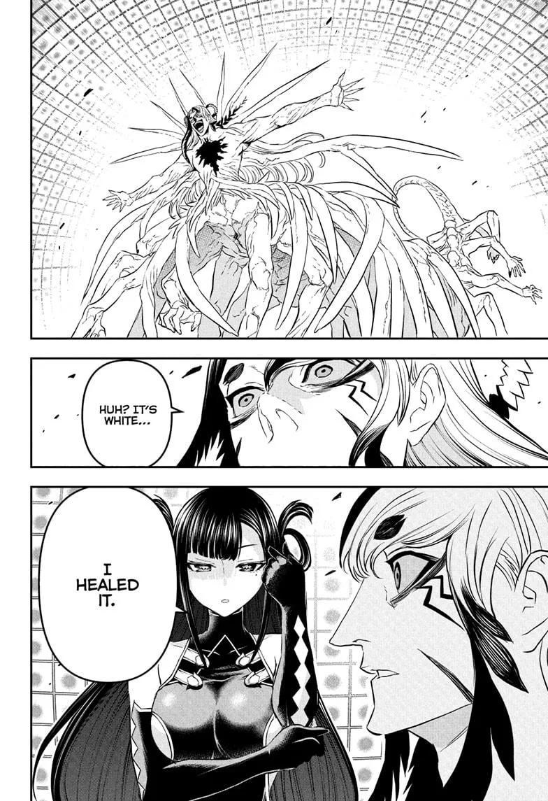Nue no Onmyouji Chapter 133 page 6