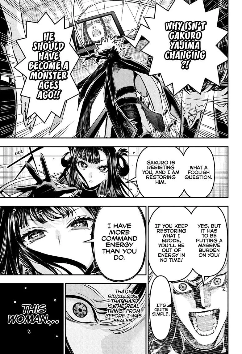 Nue no Onmyouji Chapter 133 page 9