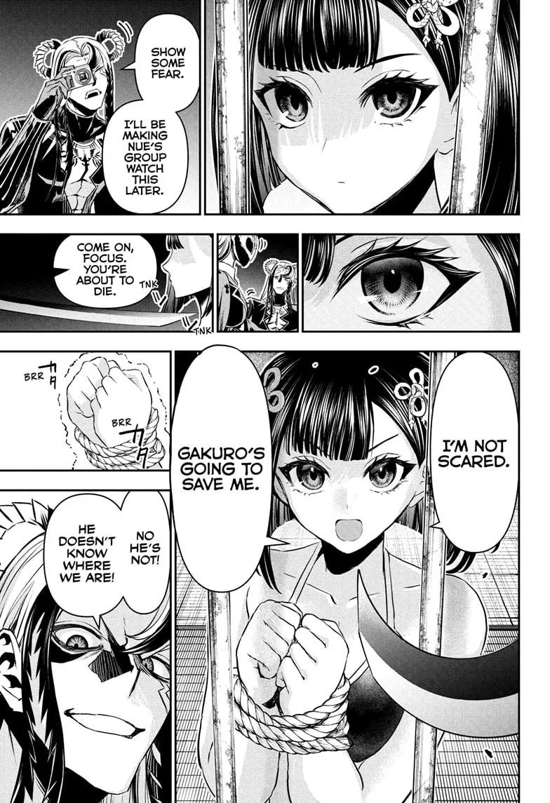 Nue no Onmyouji Chapter 133 page 17