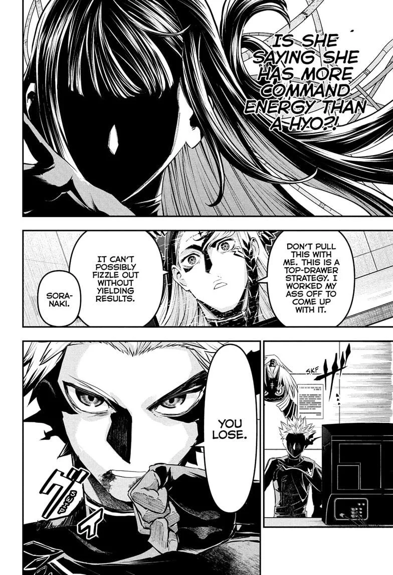 Nue no Onmyouji Chapter 133 page 10