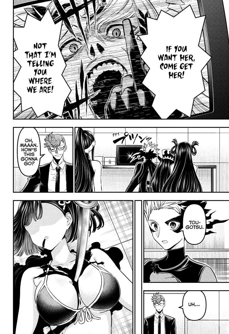Nue no Onmyouji Chapter 133 page 14