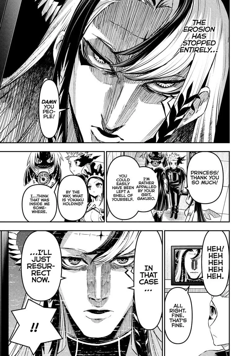 Nue no Onmyouji Chapter 133 page 11