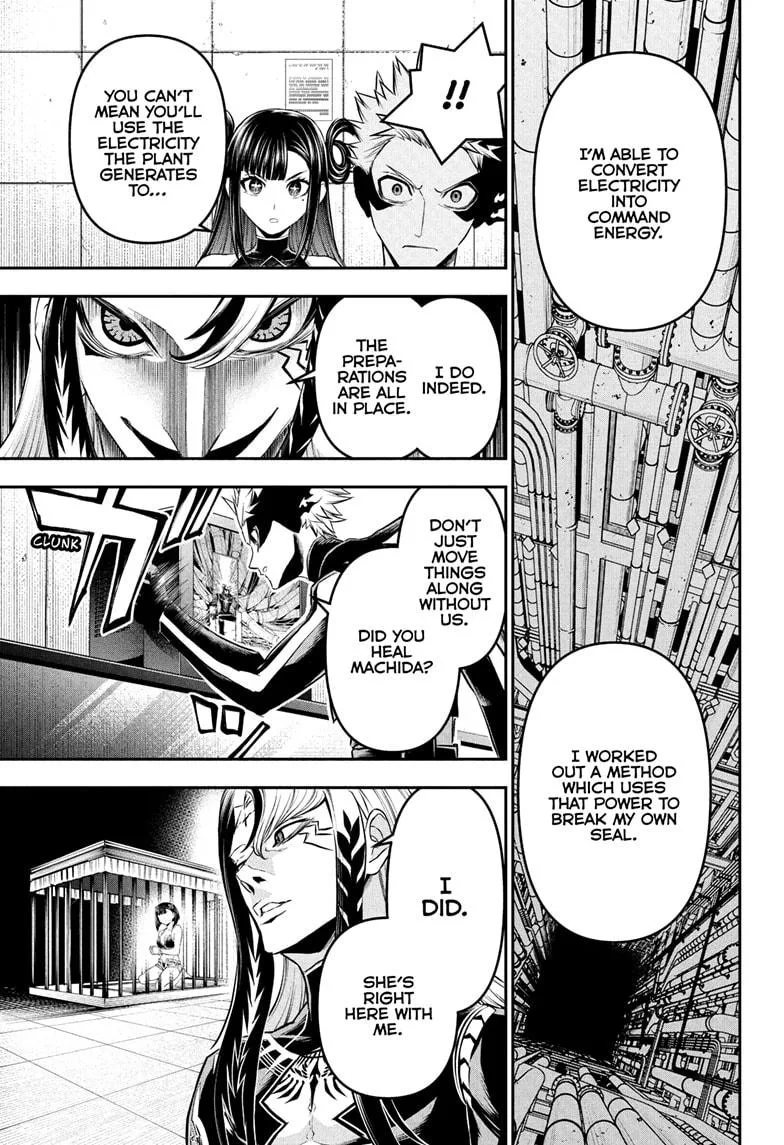 Nue no Onmyouji Chapter 133 page 13