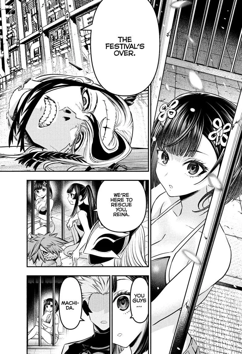 Nue no Onmyouji Chapter 134 page 2
