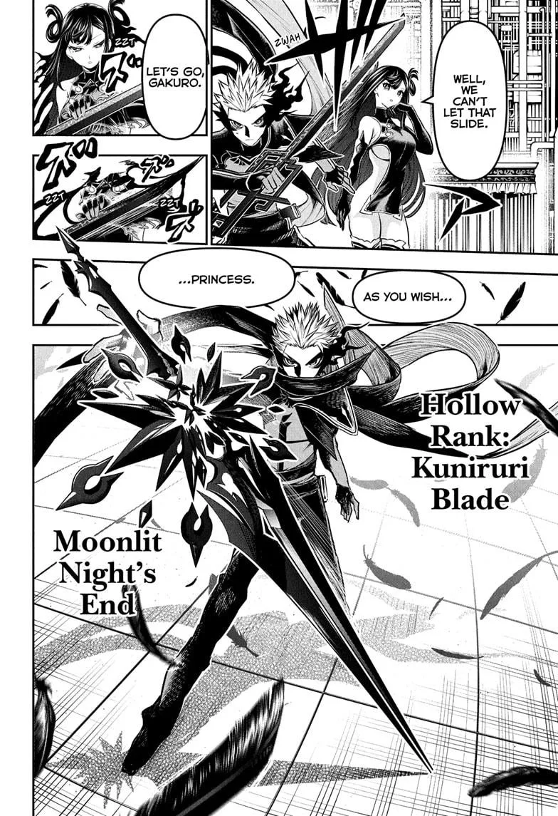 Nue no Onmyouji Chapter 134 page 8