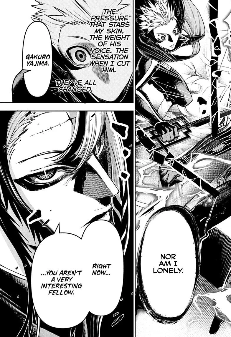 Nue no Onmyouji Chapter 134 page 7