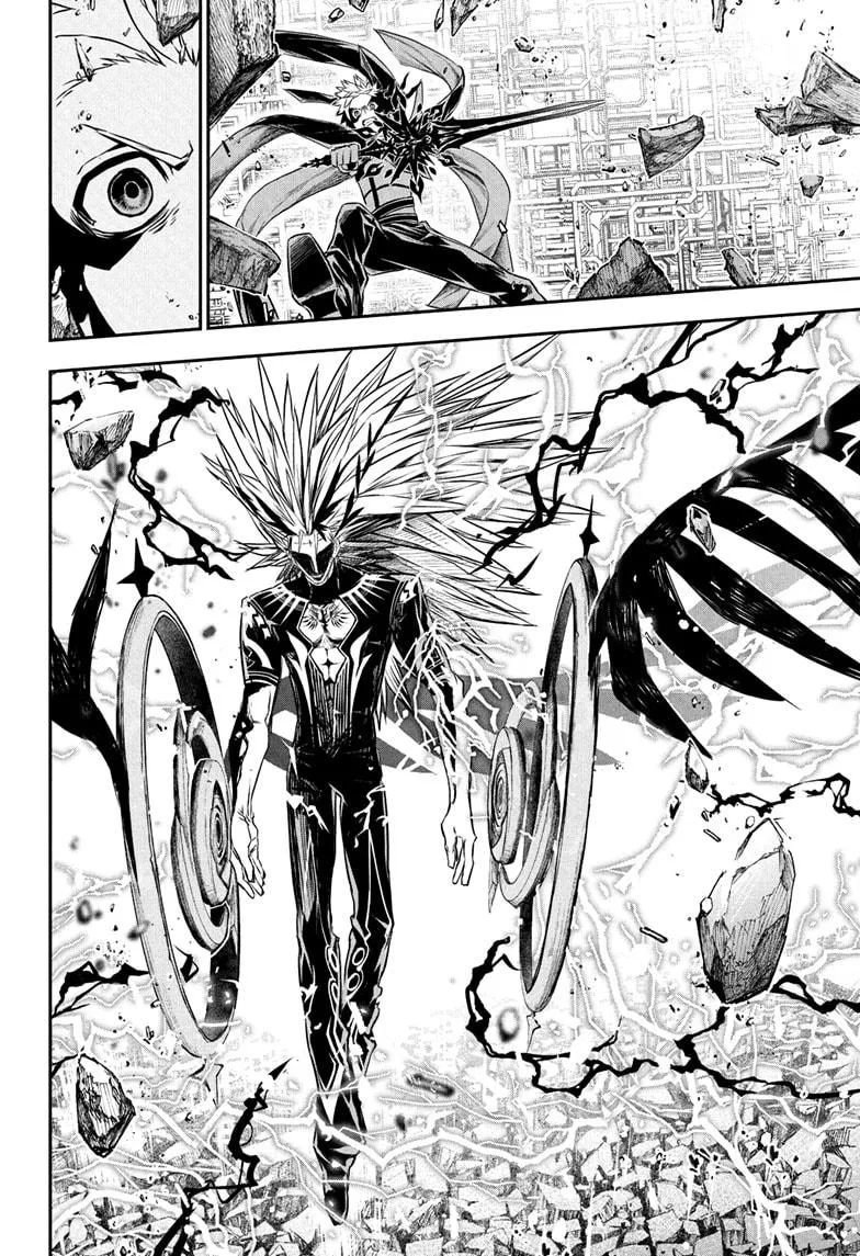 Nue no Onmyouji Chapter 134 page 10