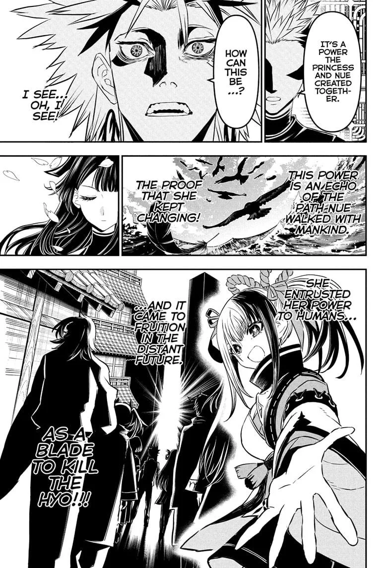 Nue no Onmyouji Chapter 134 page 17