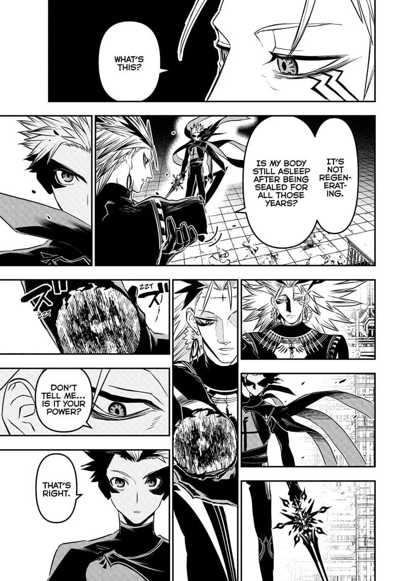Nue no Onmyouji Chapter 134 page 15