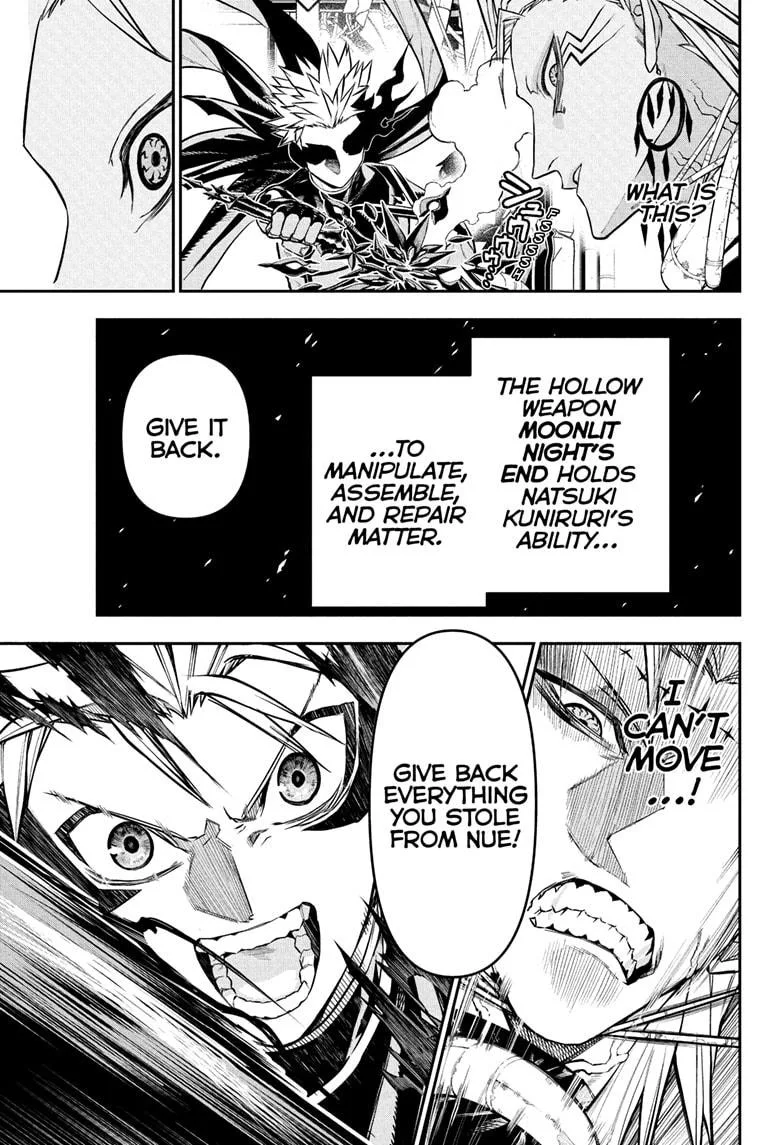Nue no Onmyouji Chapter 134 page 23