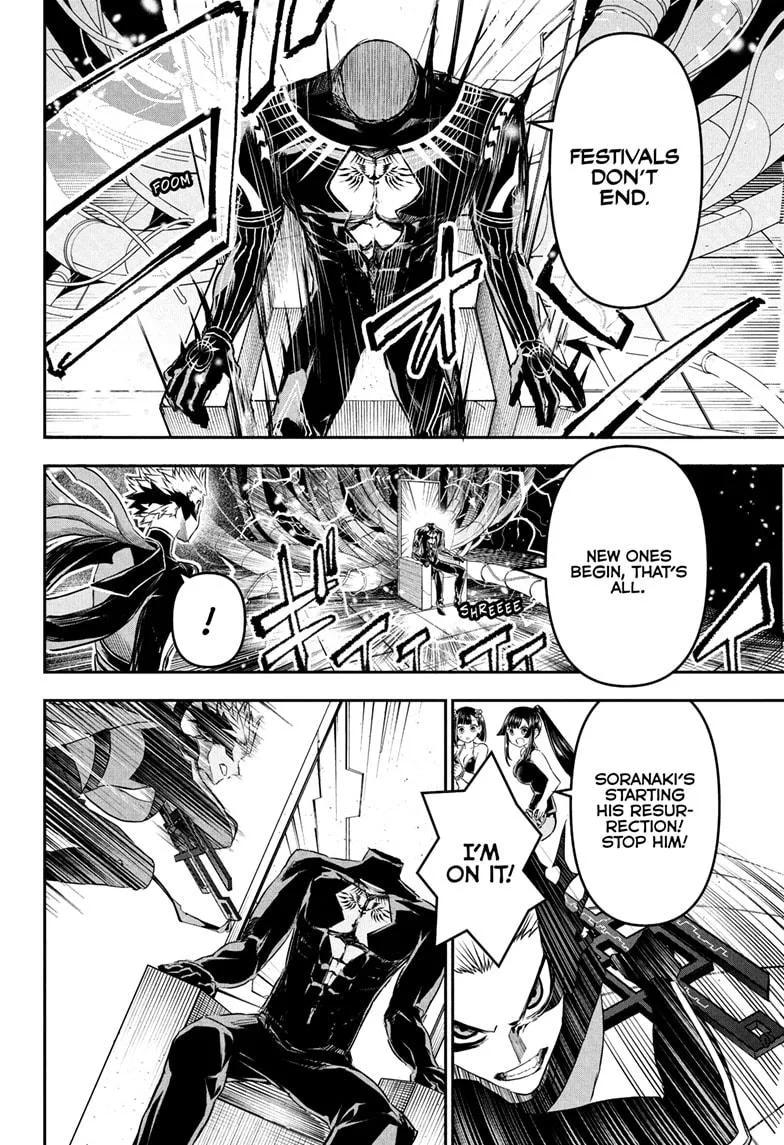 Nue no Onmyouji Chapter 134 page 4