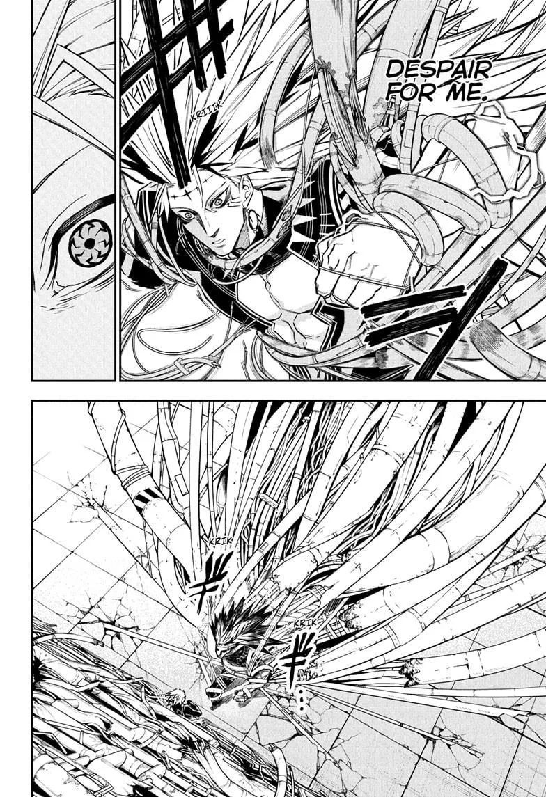Nue no Onmyouji Chapter 134 page 22