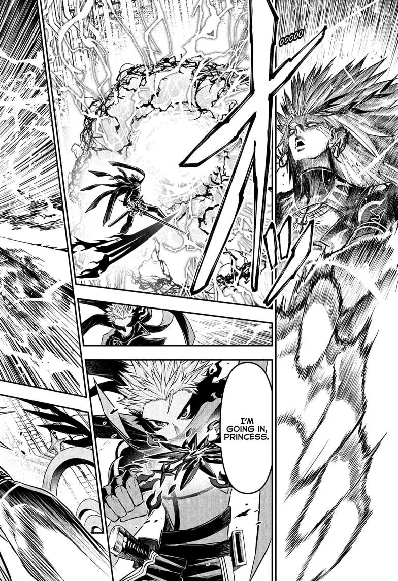 Nue no Onmyouji Chapter 134 page 12