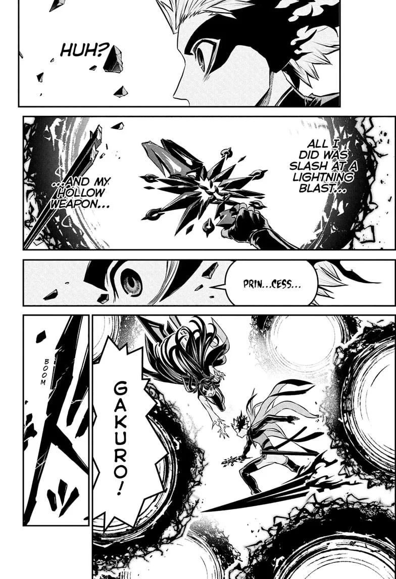 Nue no Onmyouji Chapter 135 page 14