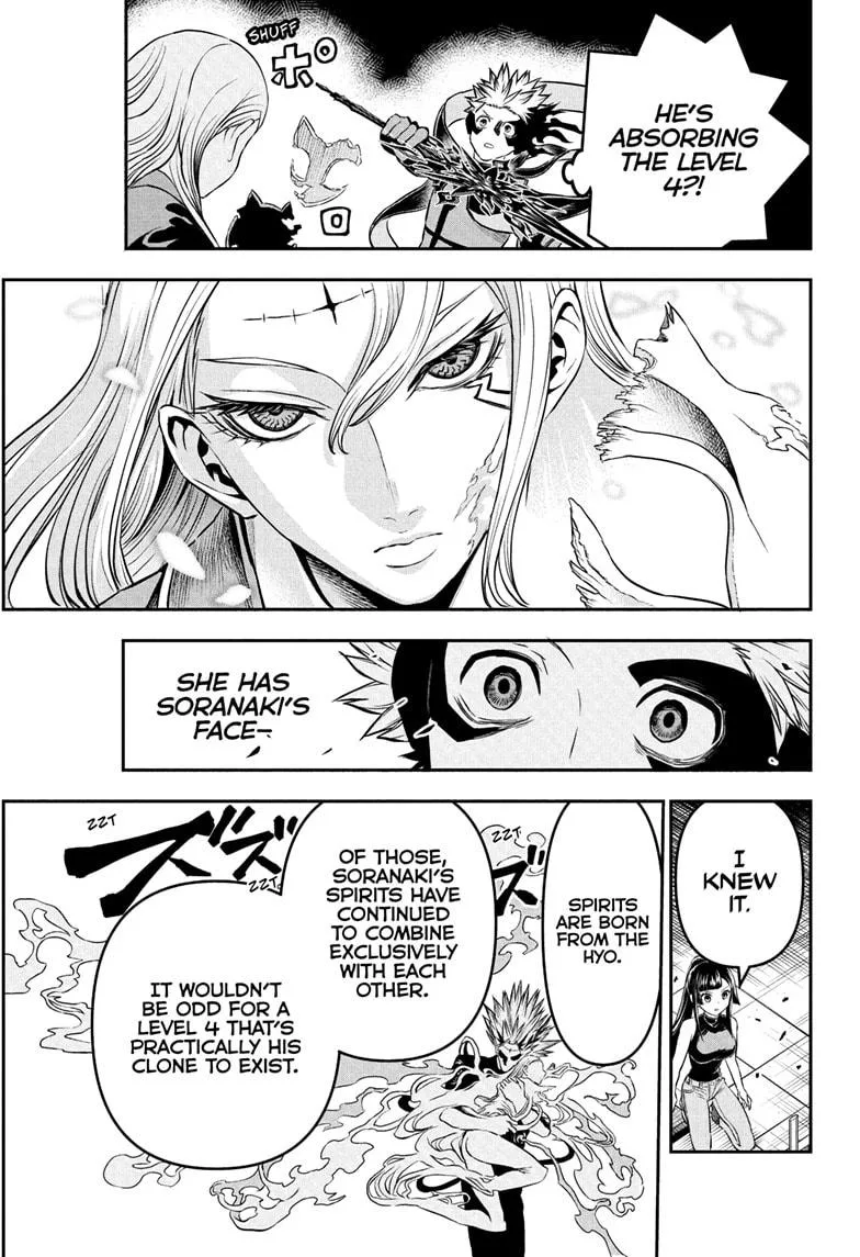 Nue no Onmyouji Chapter 135 page 5
