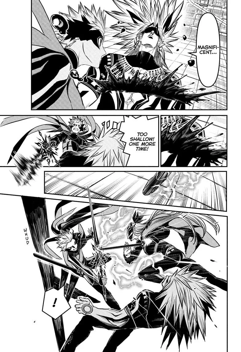 Nue no Onmyouji Chapter 135 page 3