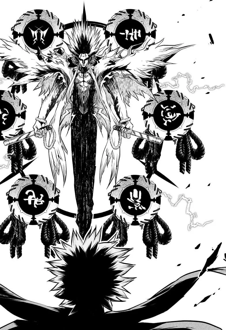 Nue no Onmyouji Chapter 135 page 8