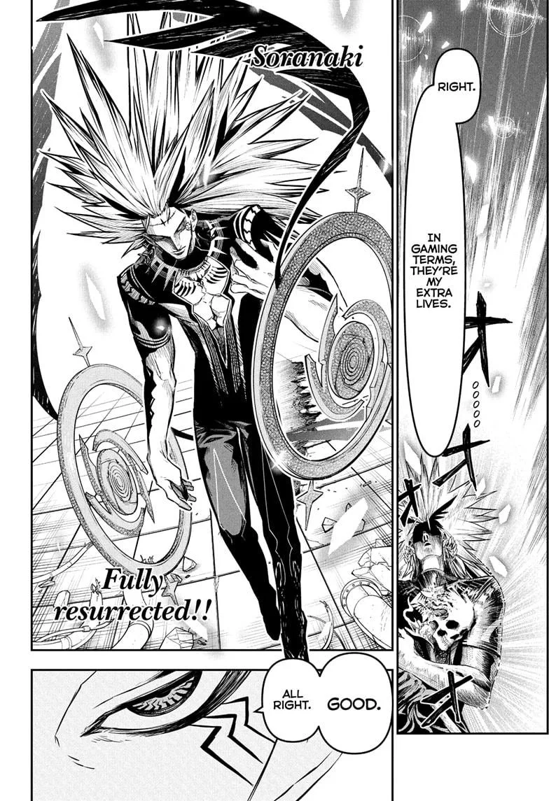 Nue no Onmyouji Chapter 135 page 6