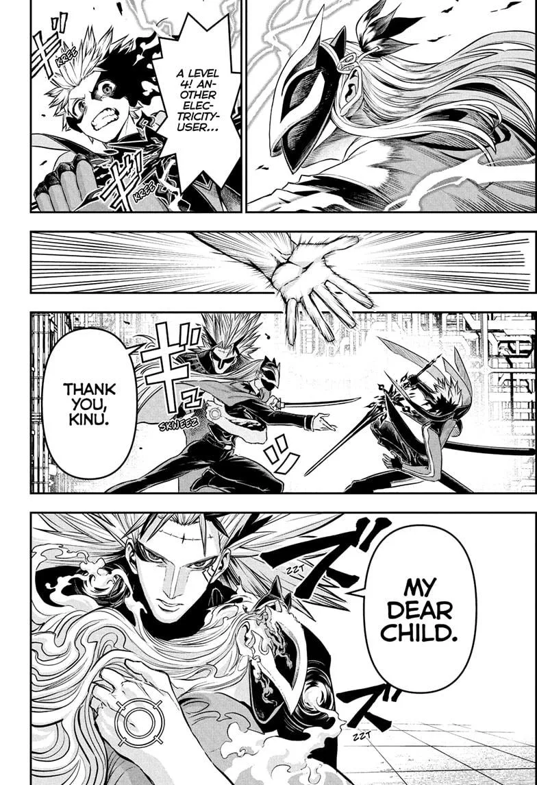 Nue no Onmyouji Chapter 135 page 4