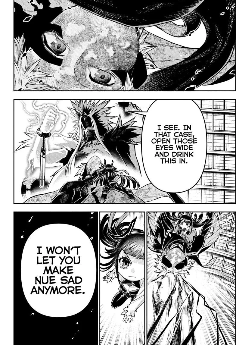 Nue no Onmyouji Chapter 135 page 18