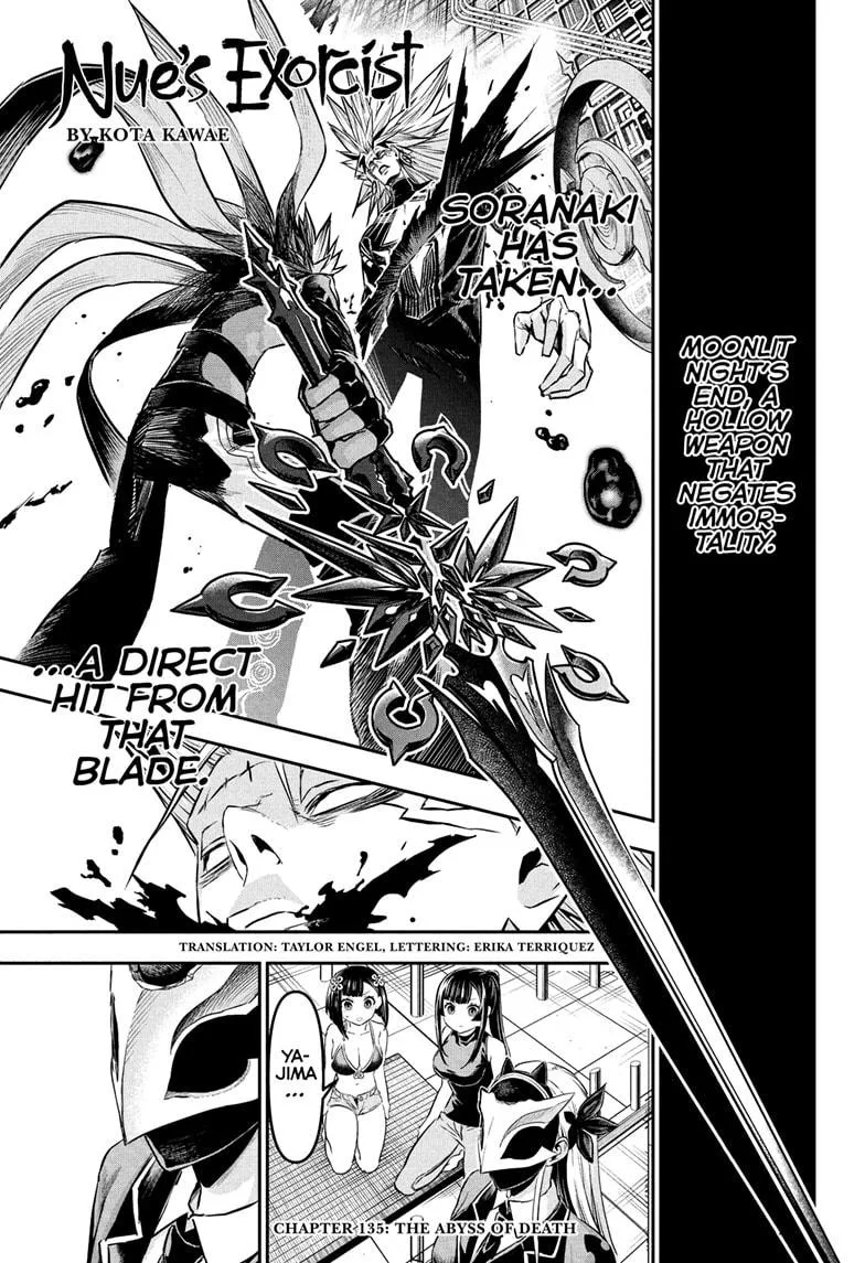 Nue no Onmyouji Chapter 135 page 1
