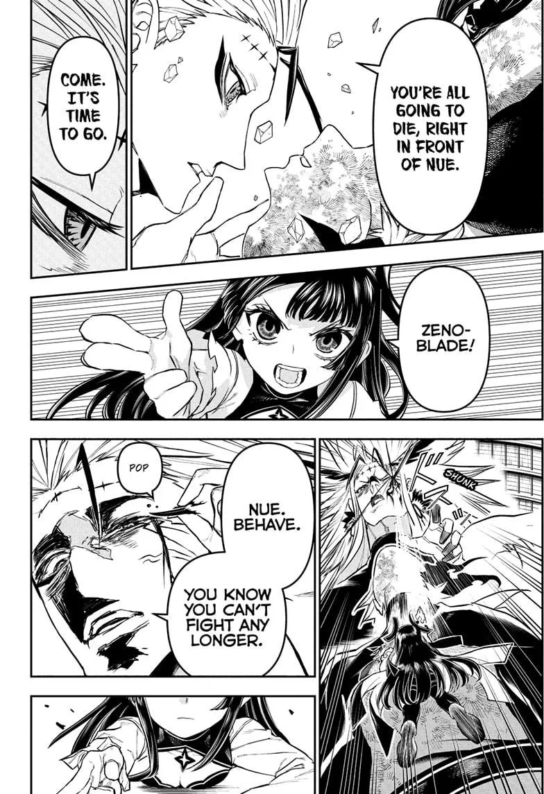 Nue no Onmyouji Chapter 135 page 16