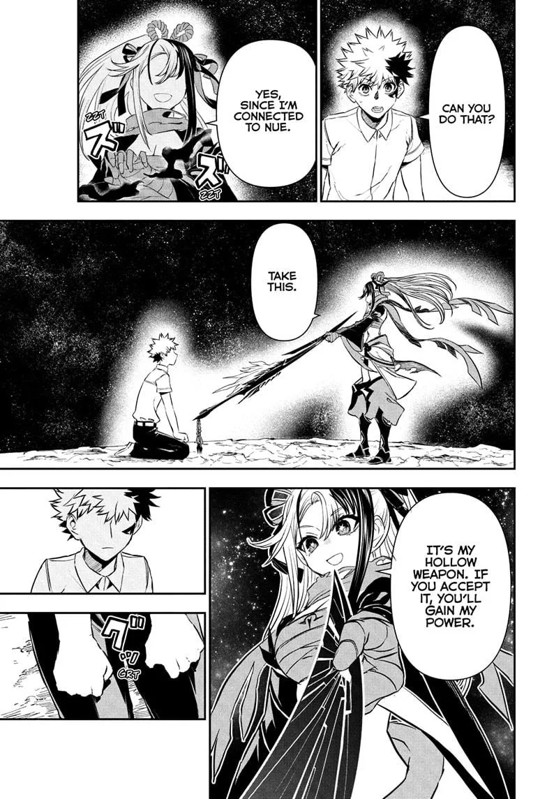 Nue no Onmyouji Chapter 136 page 7