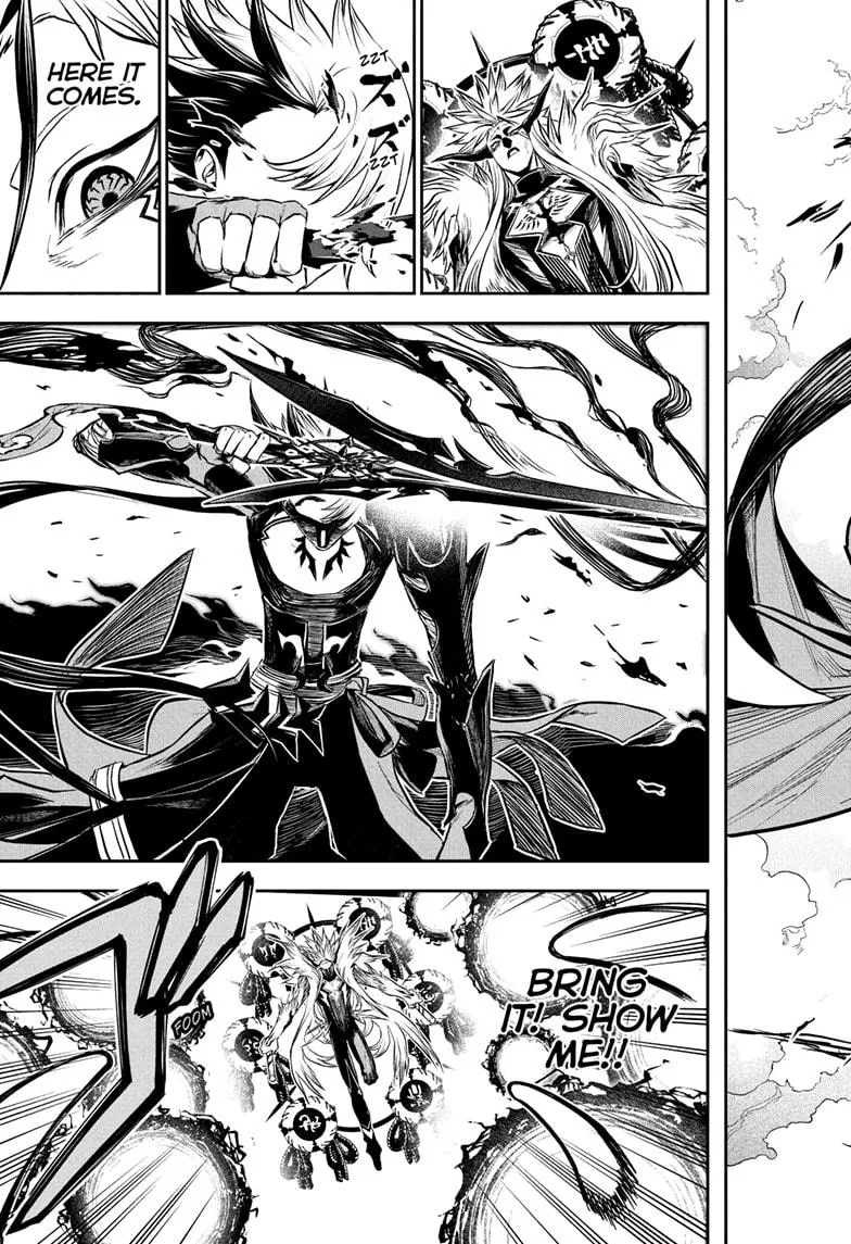 Nue no Onmyouji Chapter 136 page 15