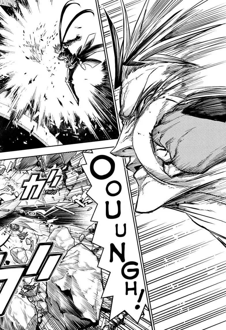 Nue no Onmyouji Chapter 136 page 12