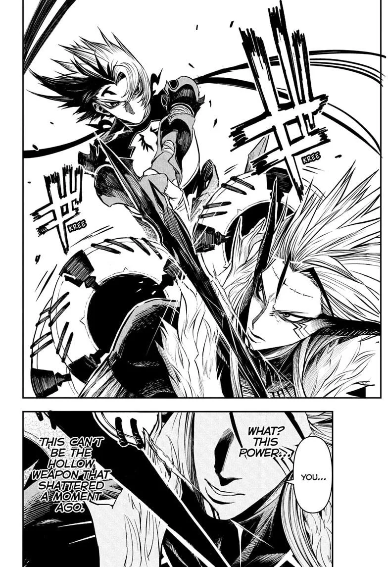 Nue no Onmyouji Chapter 136 page 18