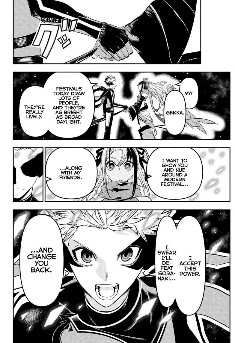 Nue no Onmyouji Chapter 136 page 8